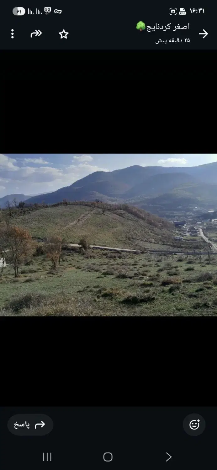 زمین منطقه نوشهر روستای کدیر تلی نو ۷۵۶۰ سنددار
