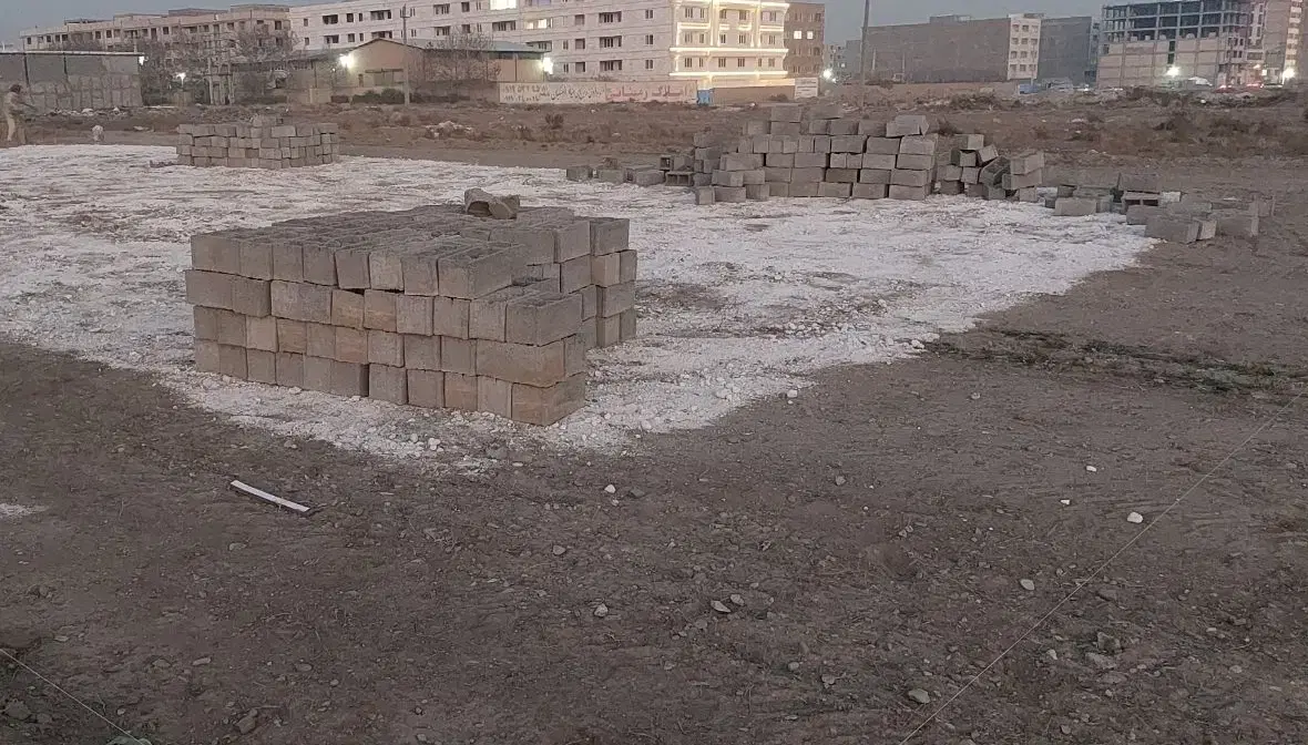 زمین صنعتی