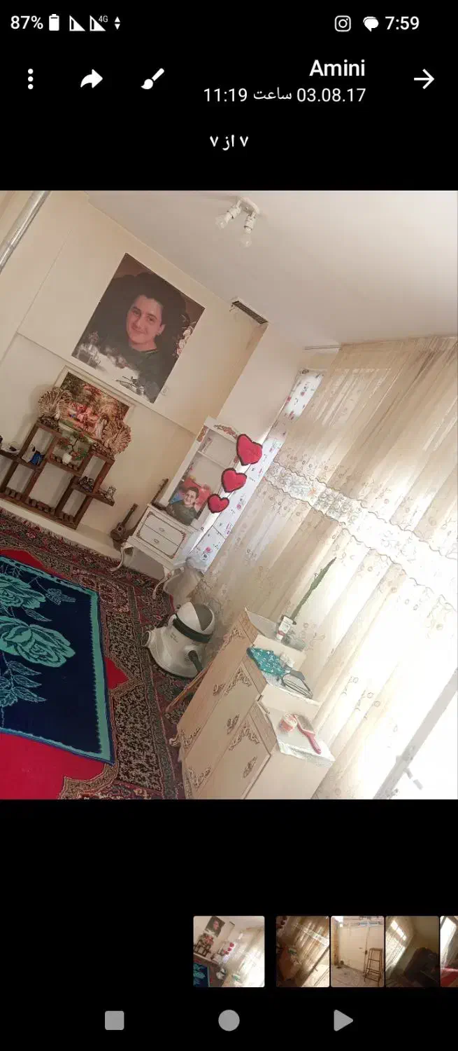 فلاورجان خانه ۱۰۸ متری فلکه معلم بلوارمدرس
