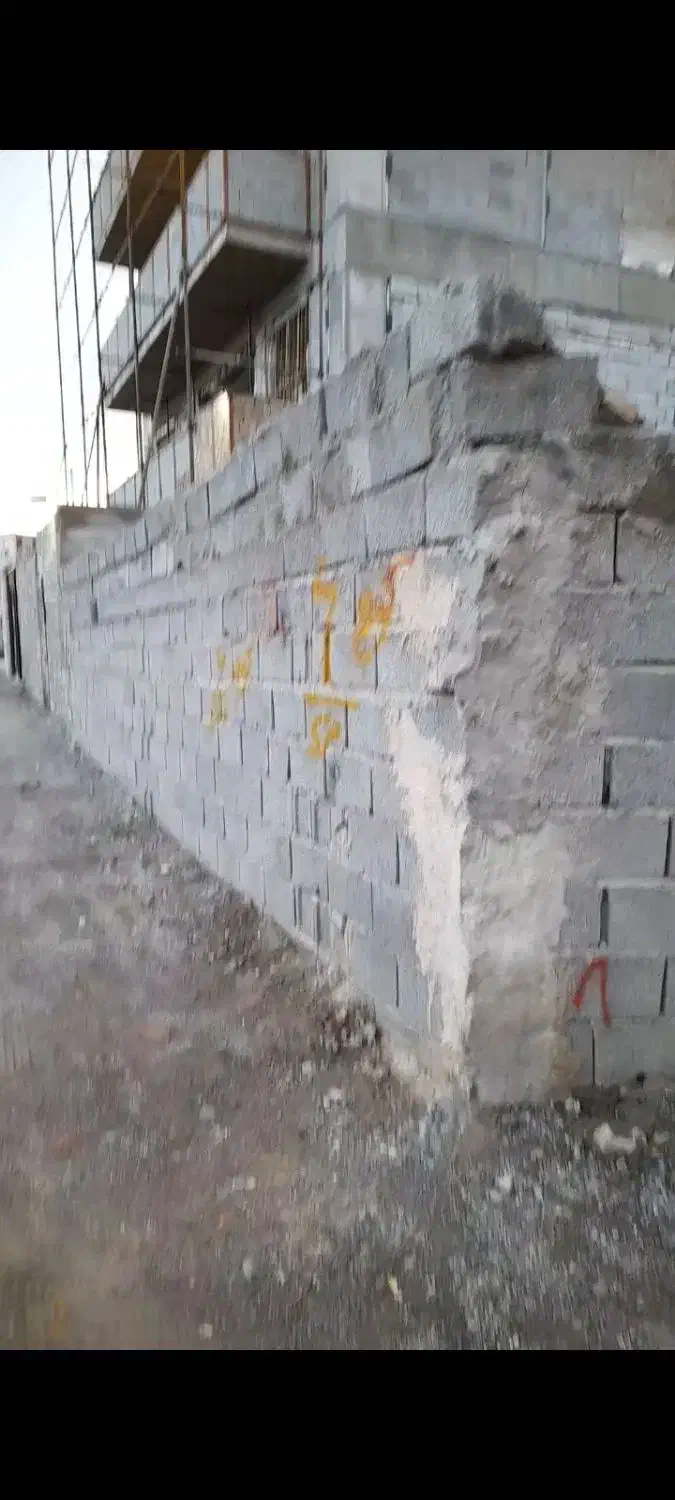 زمین حصار شده دوبر
