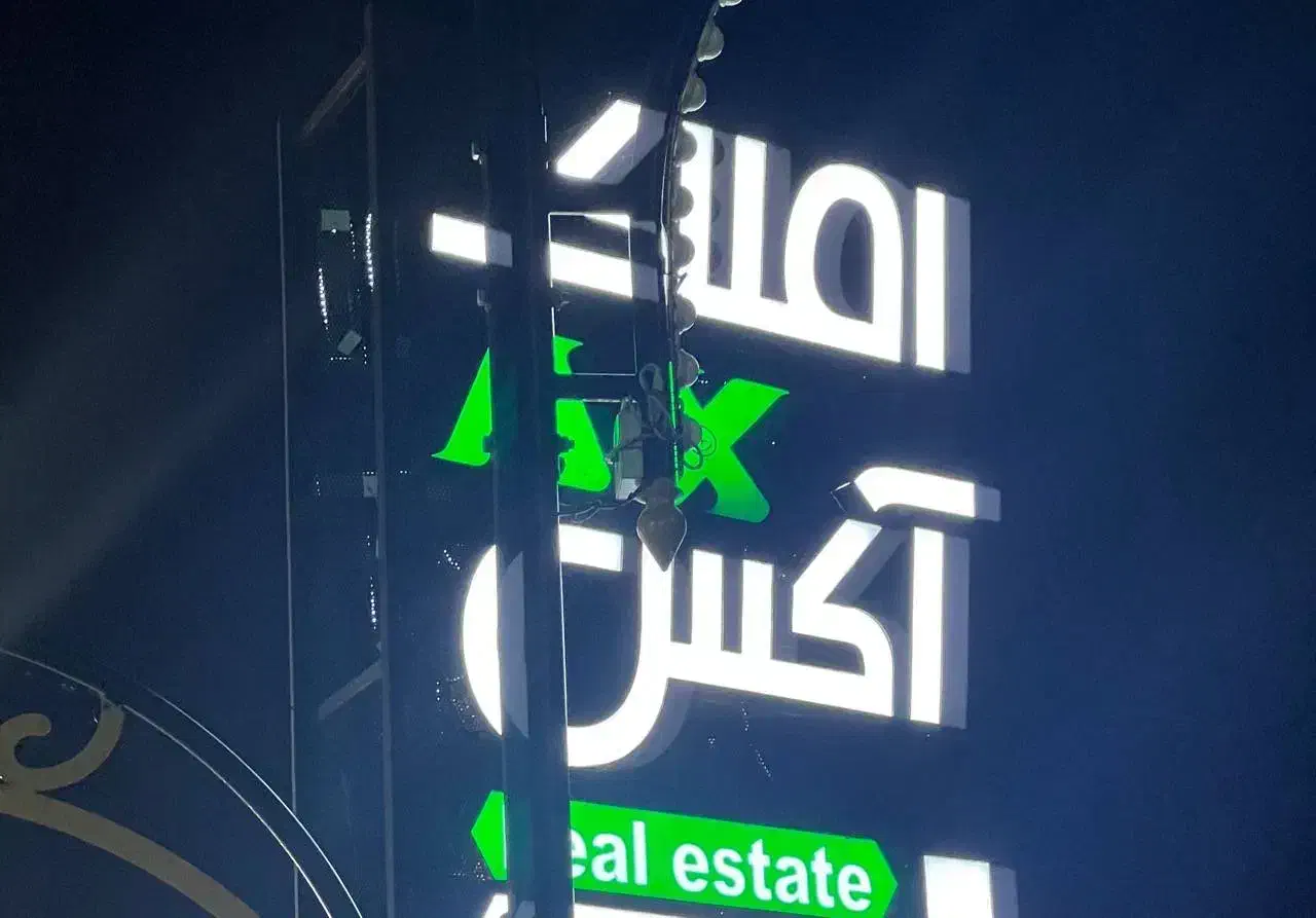 فروش ۳۳۰متر زمین_هچیرود_کاسبی_تاپ لوکیشن