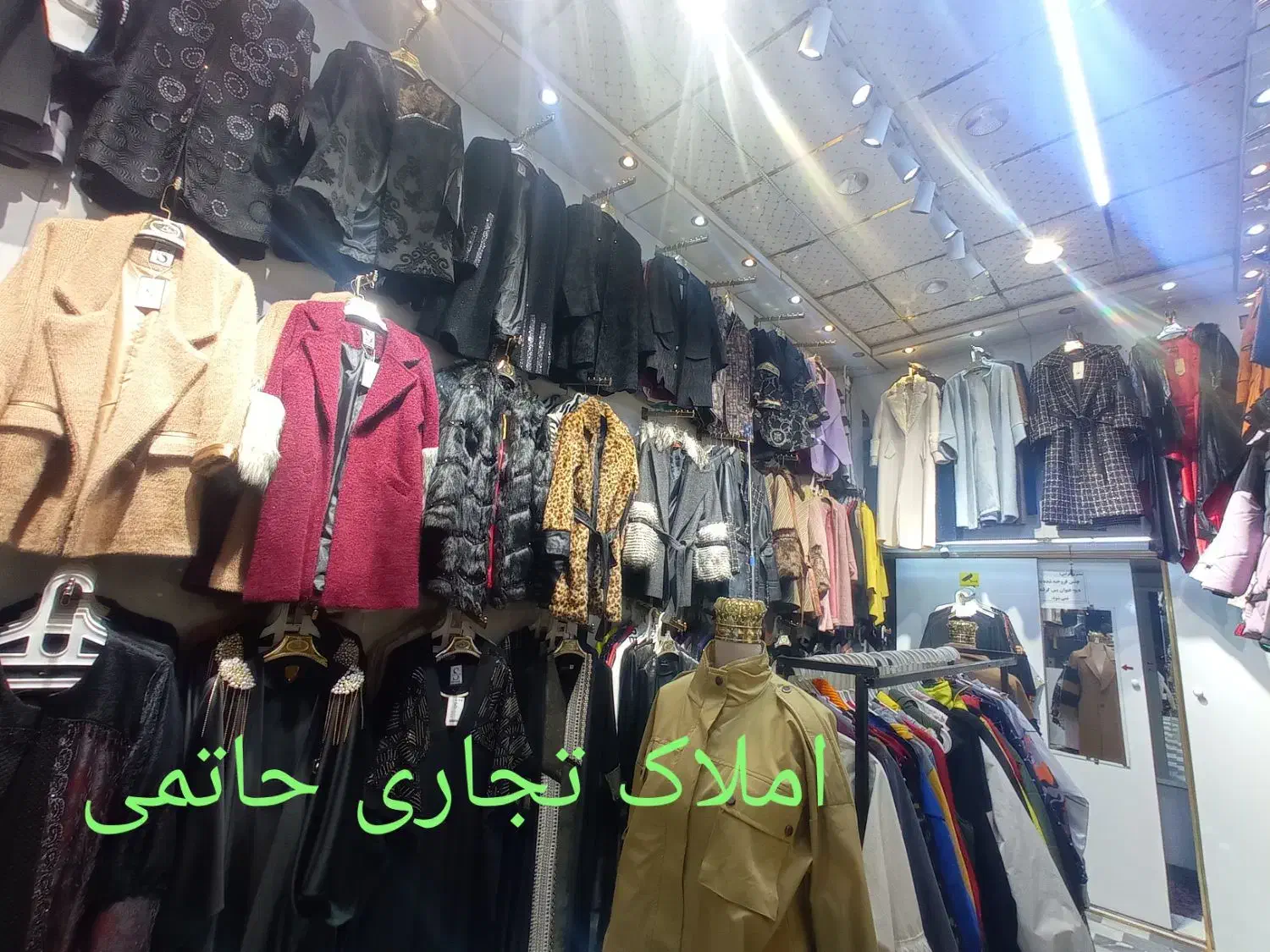 مغازه  ۴۰ متر __ زیبا شهـر
