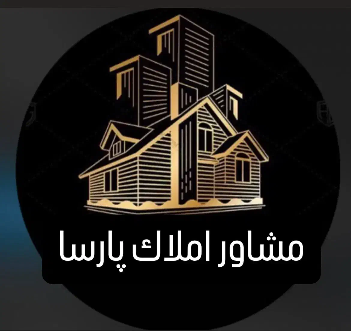 کوی آریا