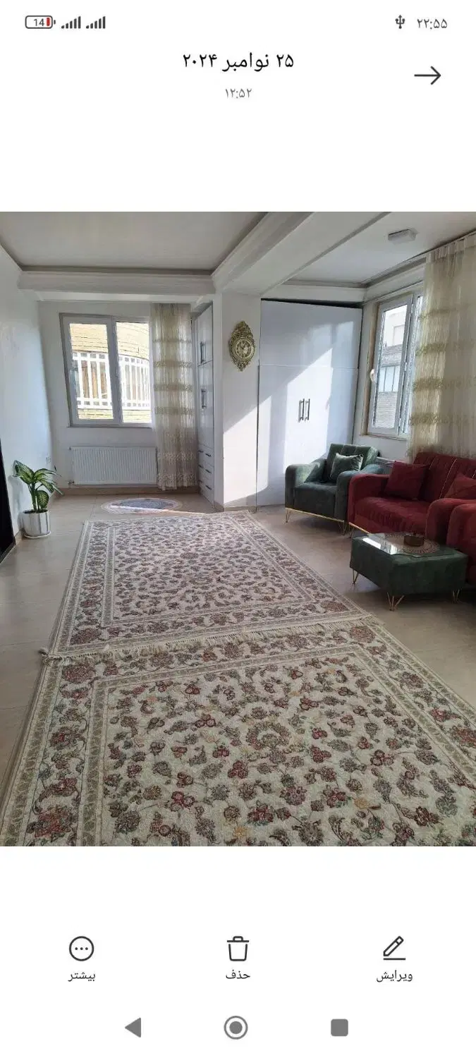 واحد اپارتمانی