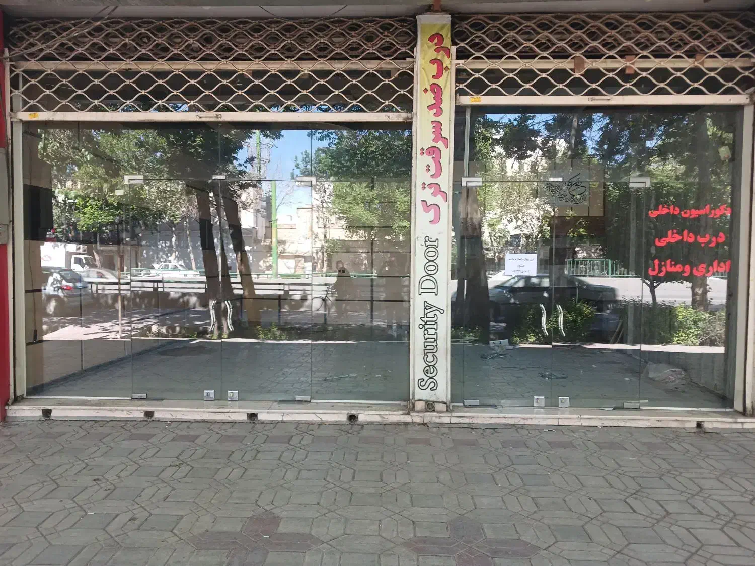 مغازه دو دهنه ۶۰ متر بزرگمهر