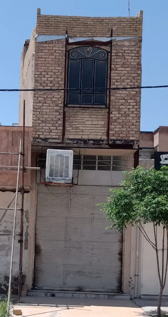 مغاز
