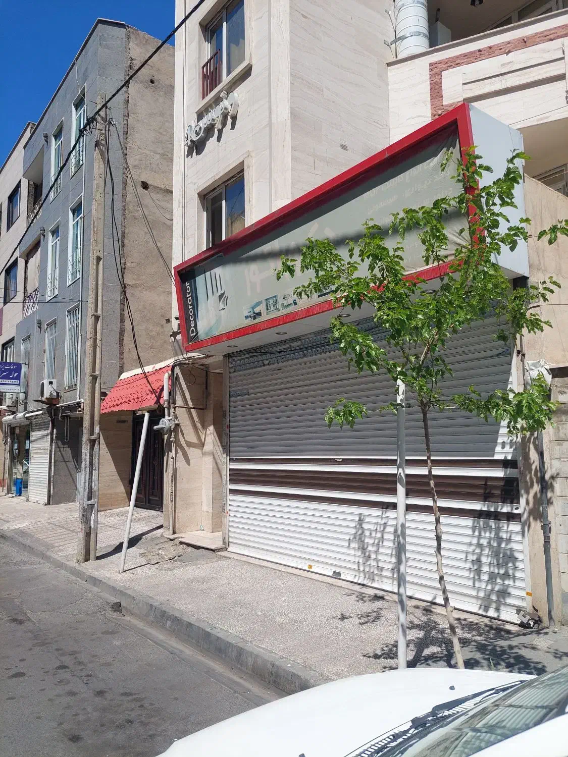 ۱۴۰متر تجاری یکم شرقی