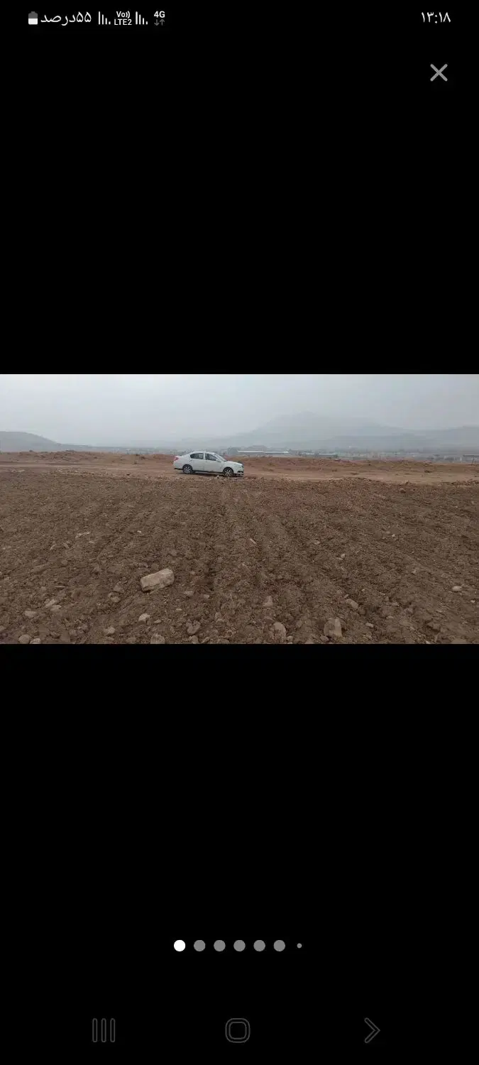 زمین شهر جدید شهریار  اسکندر