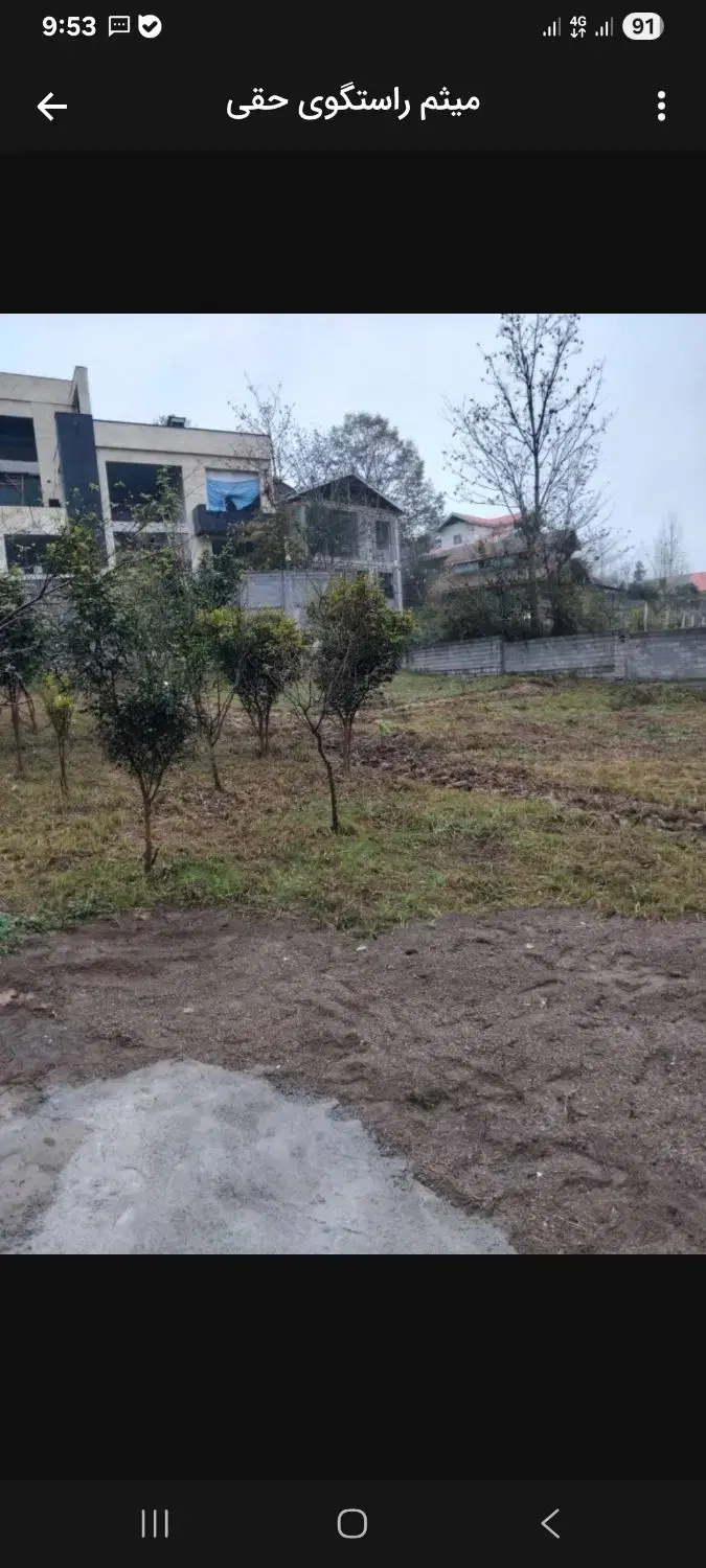 فروش زمین روستایی زاکله بر