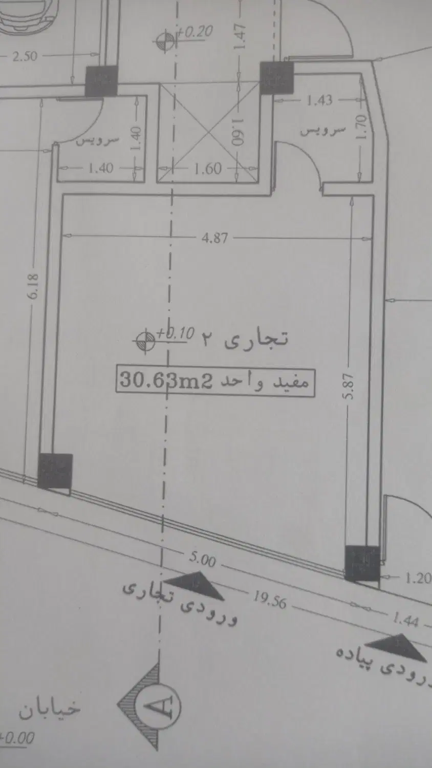 پیش فروش واحد تجاری در خیابان مولوی فومن