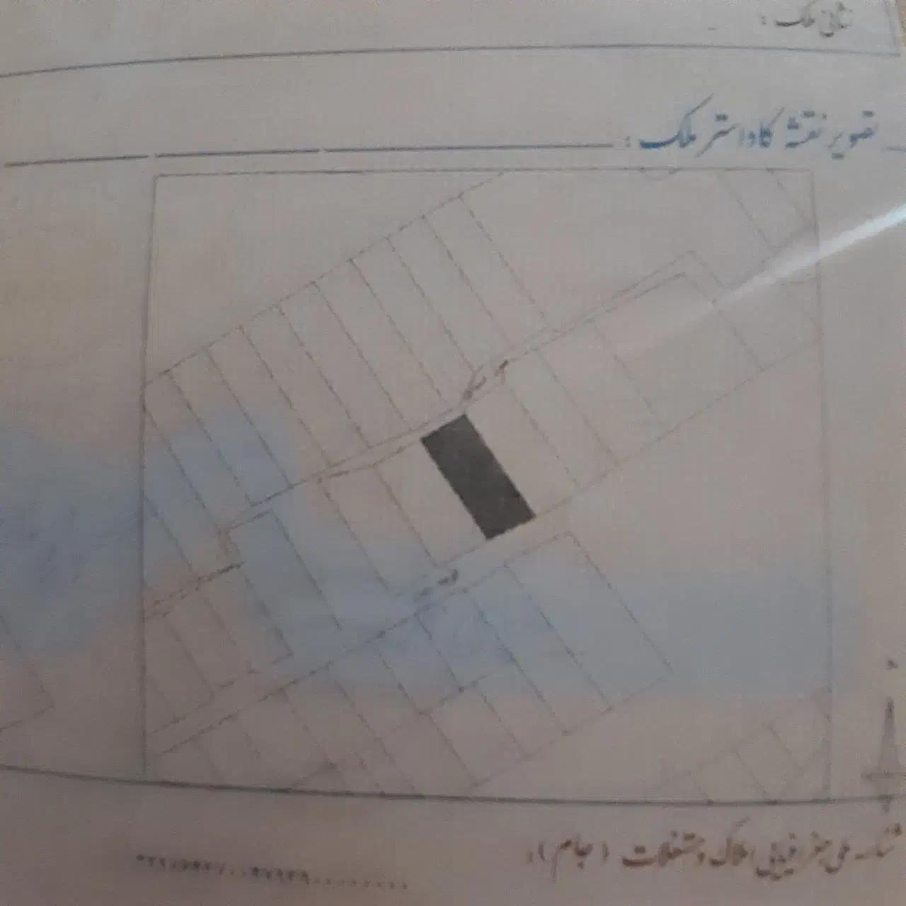فروش زمین مسکونی در مرکز گلپایگان