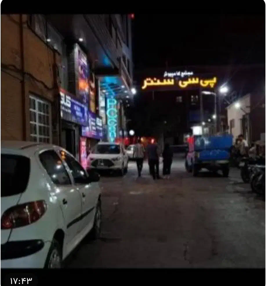 اجاره مغازه پاساژ پی سی سنتر