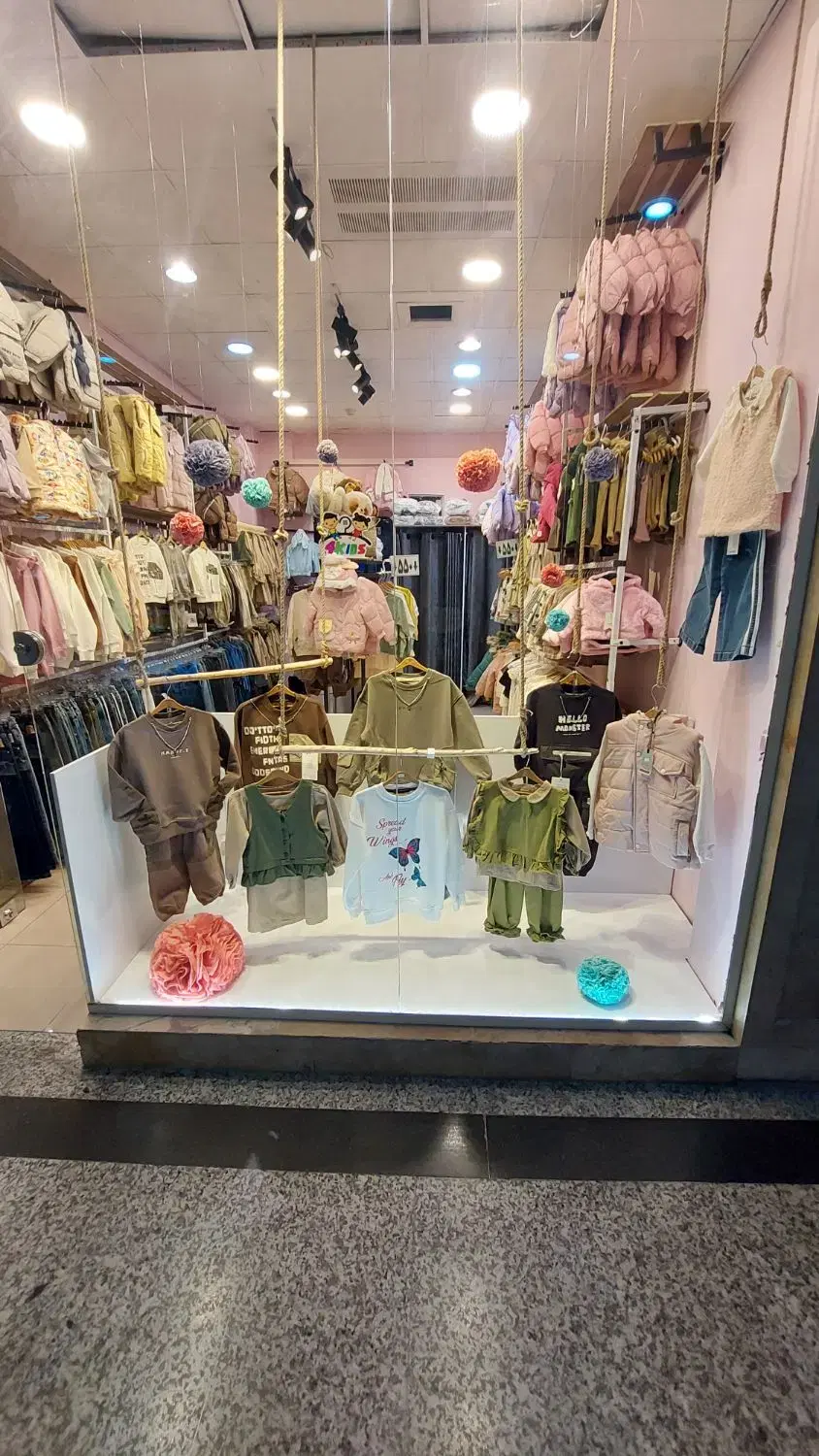 مغازه طوبی چیتگر
