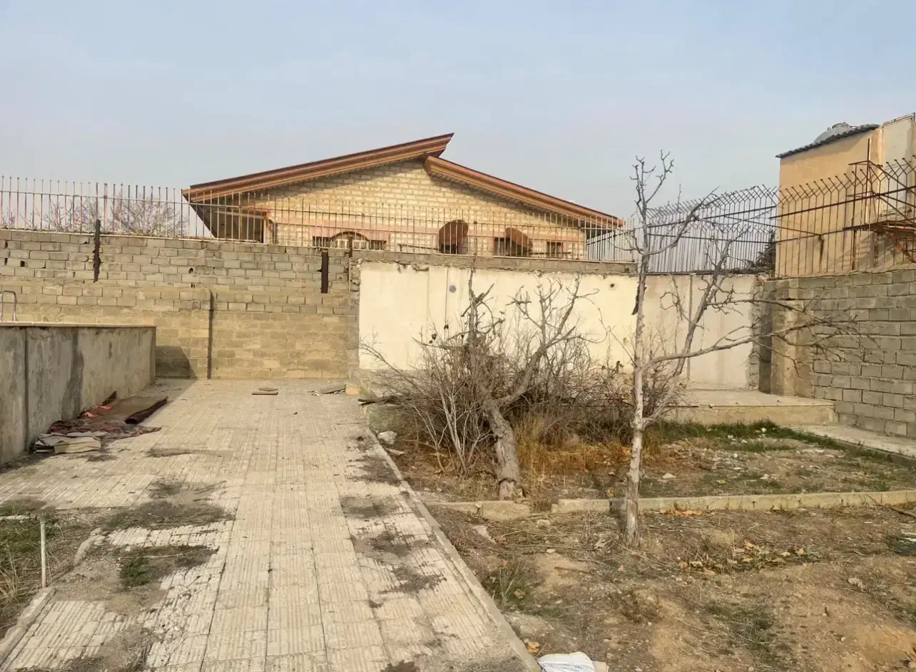 افشاریه