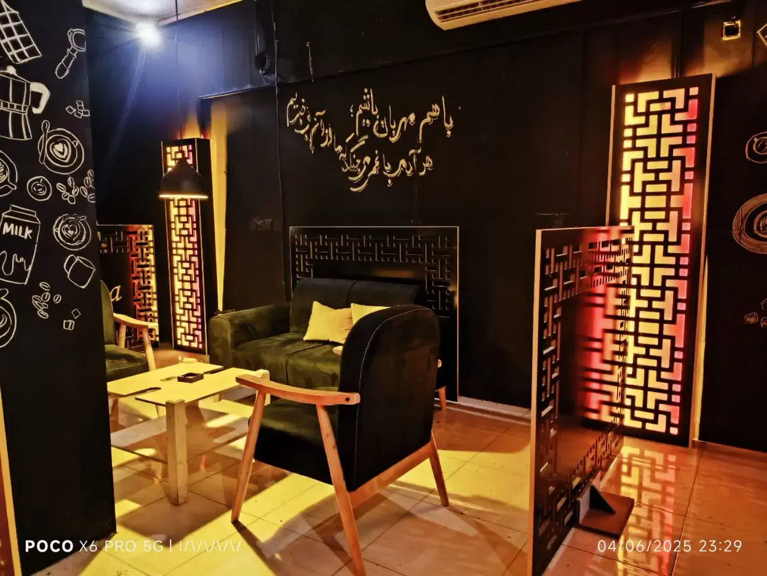 مغازه  تجاری ( زیرزمین )