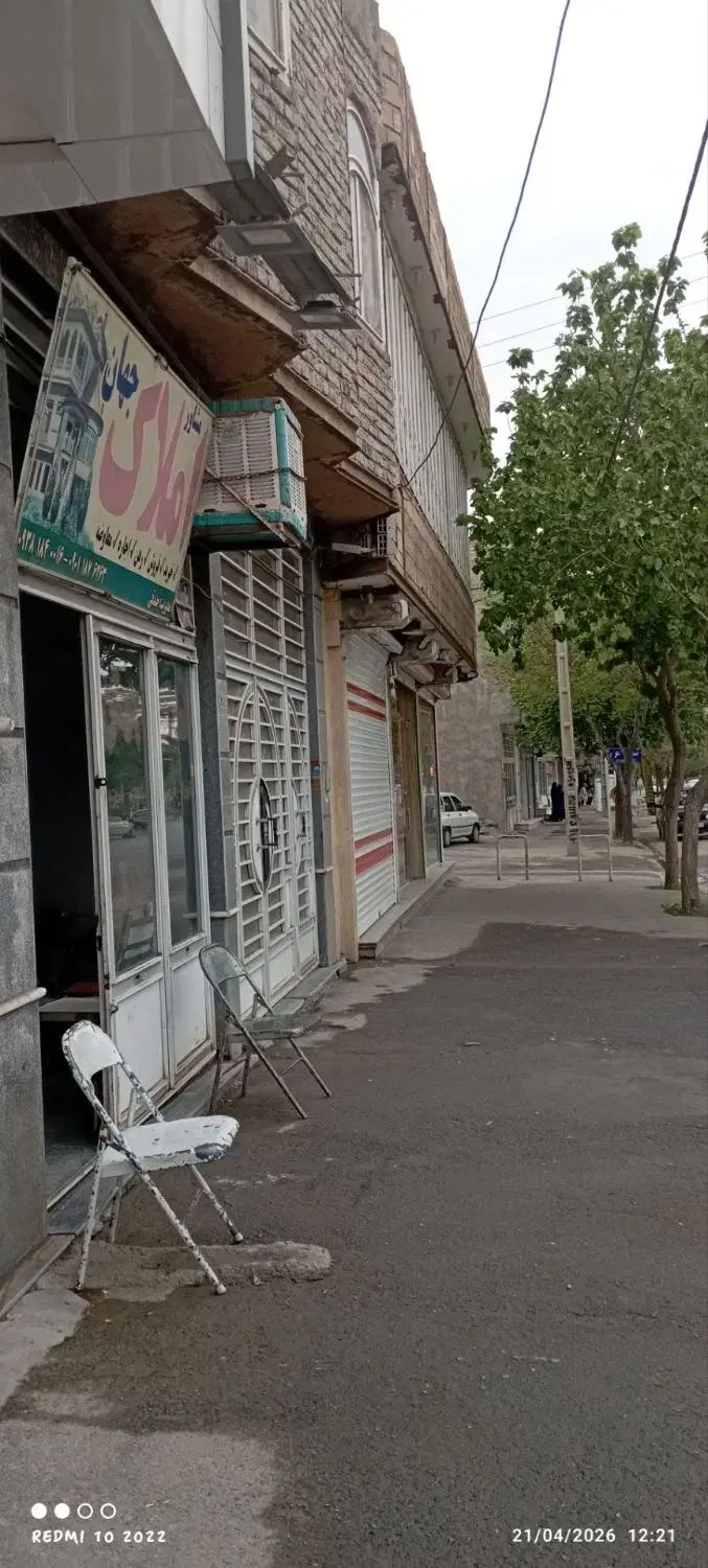 اجاره مغازه تجاری خیابان استقلال