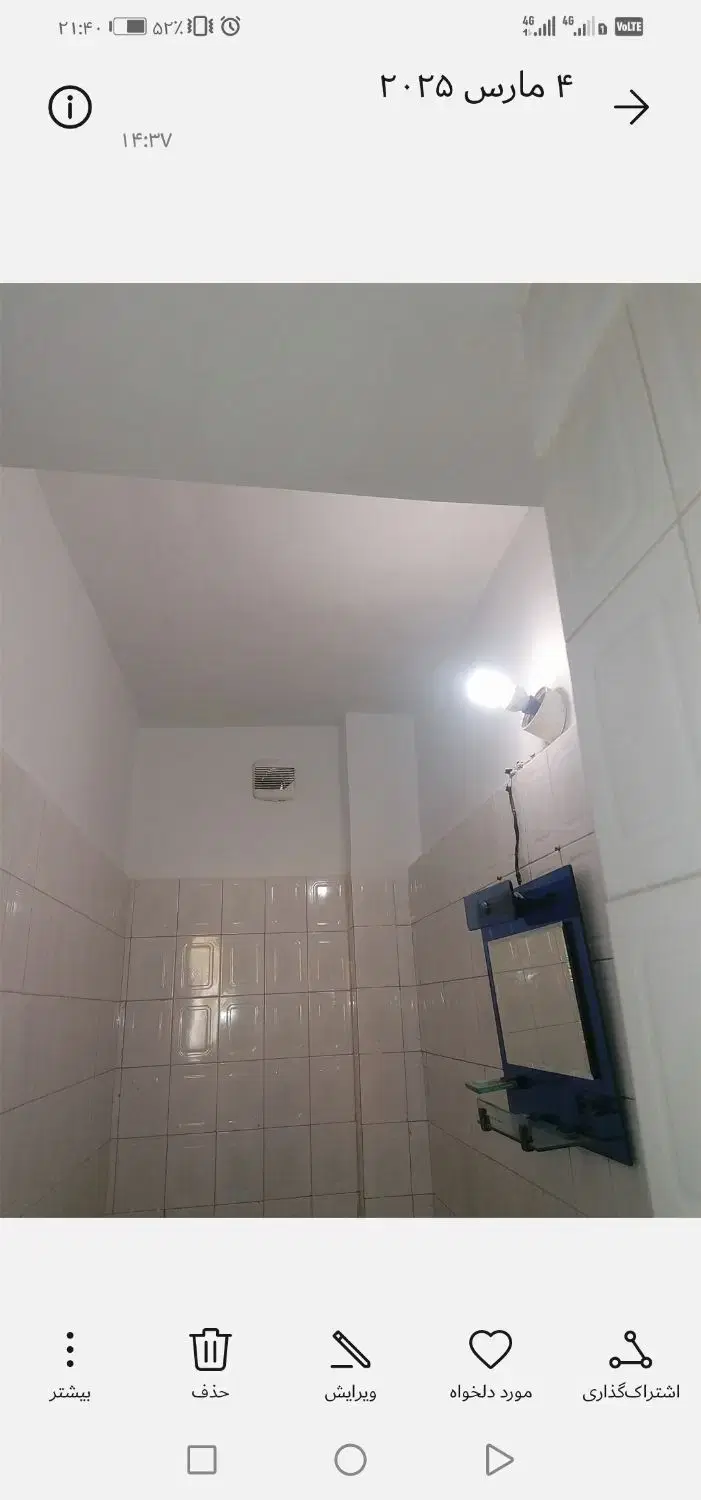 اجاره تک واحدی لوکیشن خوب  تخلیه