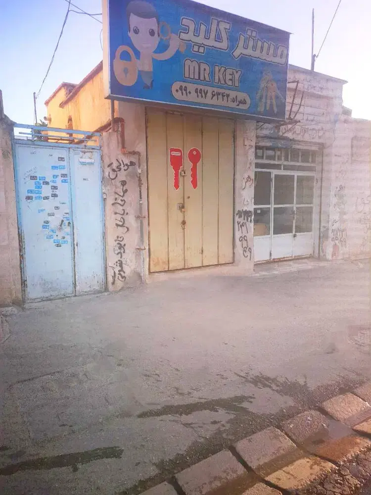 مغازه  ۹ متری