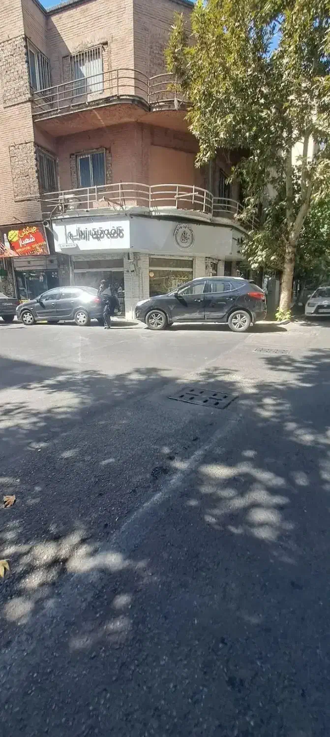 نانوایی سوپر مارکت نمایندگی موتورسیکلت فروش تعمیر