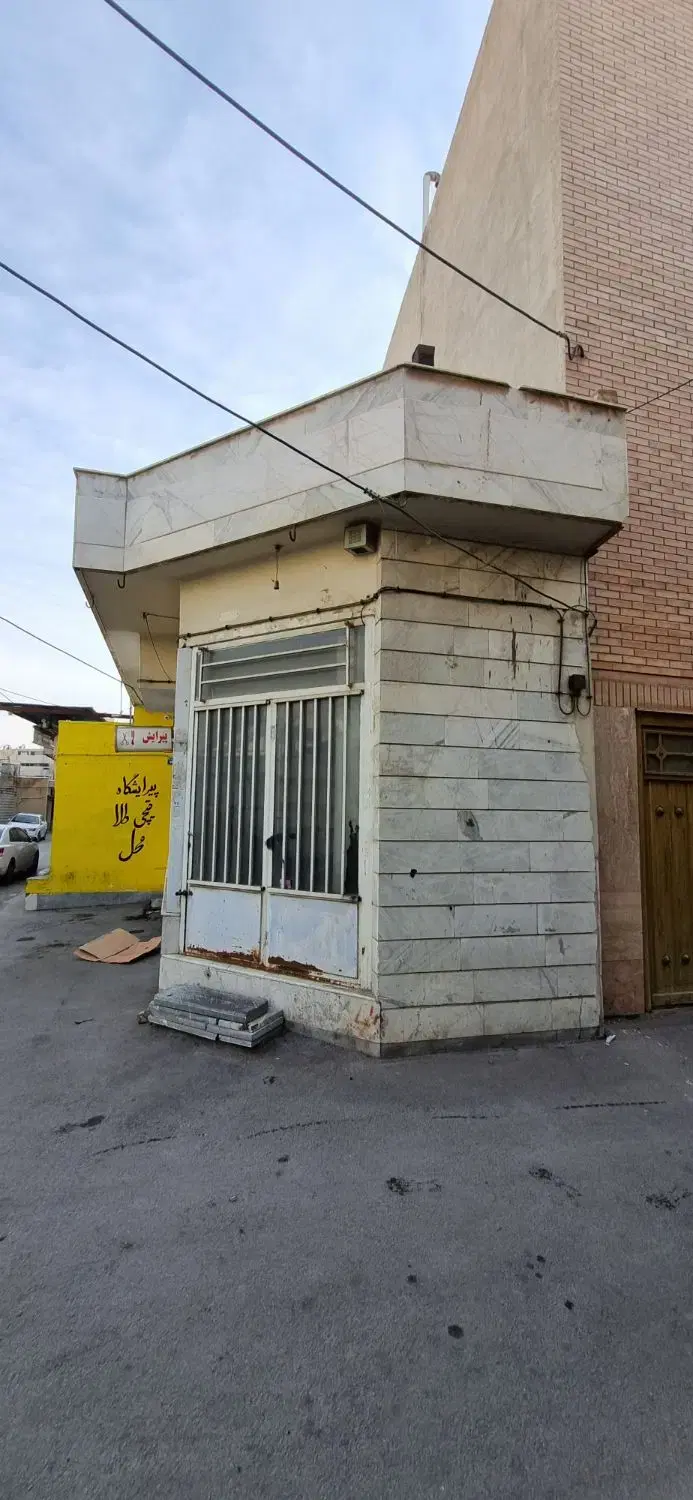 مغازه سیچان