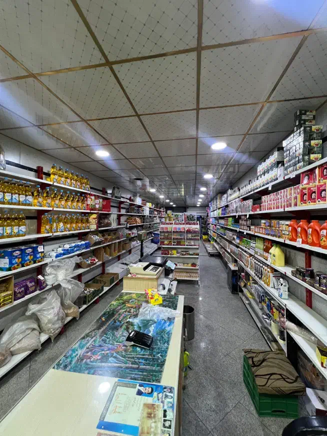 ملک مسکونی -تجاری