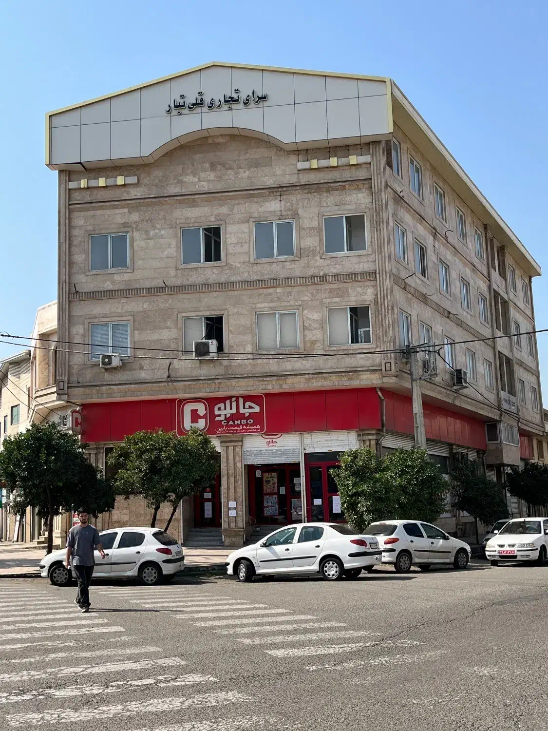 واحد اداری 95 متری شهرک طالقانی