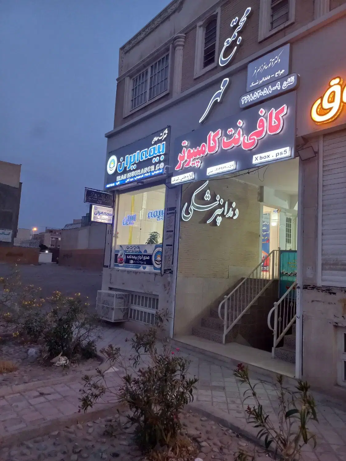 اجاره مغازه ۱۵ متری