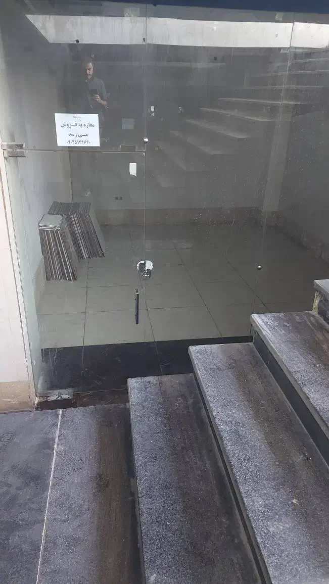مغازه ۲۷ متری مسکن صفادشت