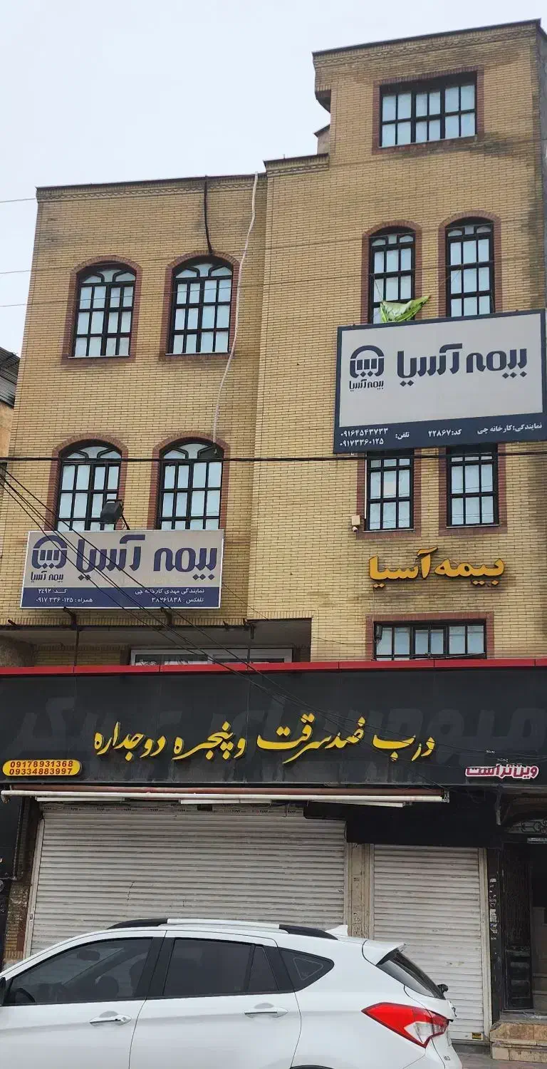 ۳۰ متر اداری بر بلوار رحمت
