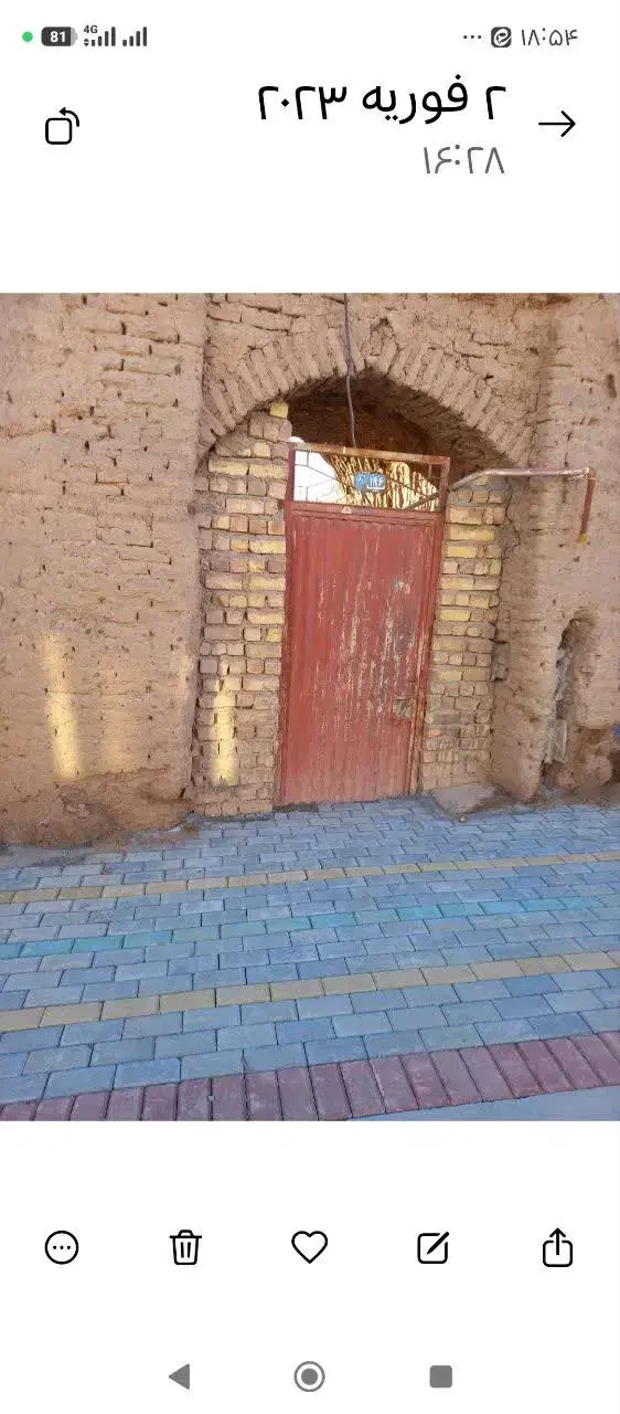خانه روستایی