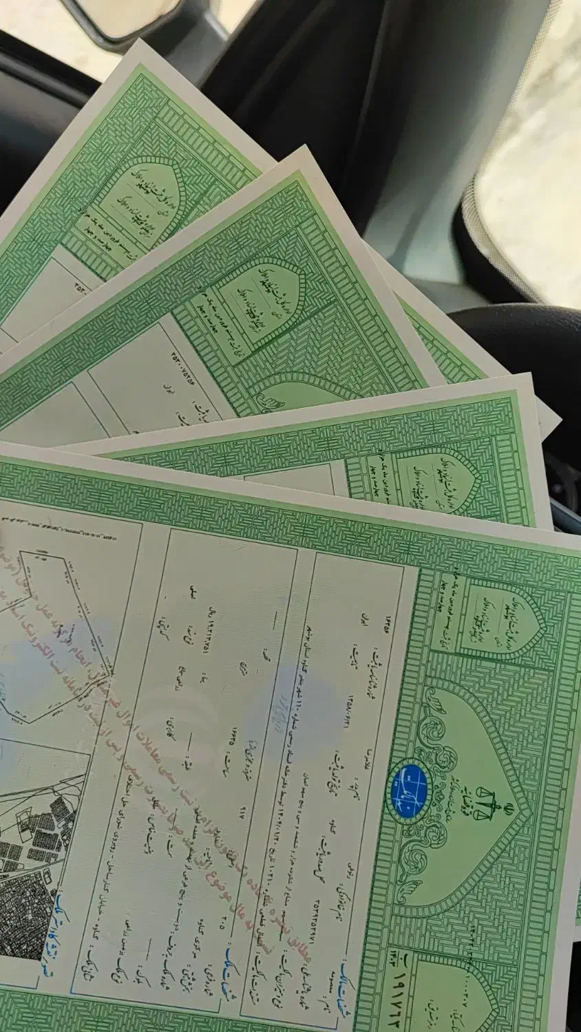 زمین ۶۰۰متر روبرو شورا حل اختلاف تل چیتی سندثبت