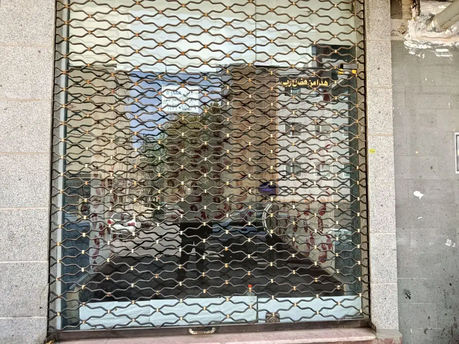 اجاره یک باب مغازه