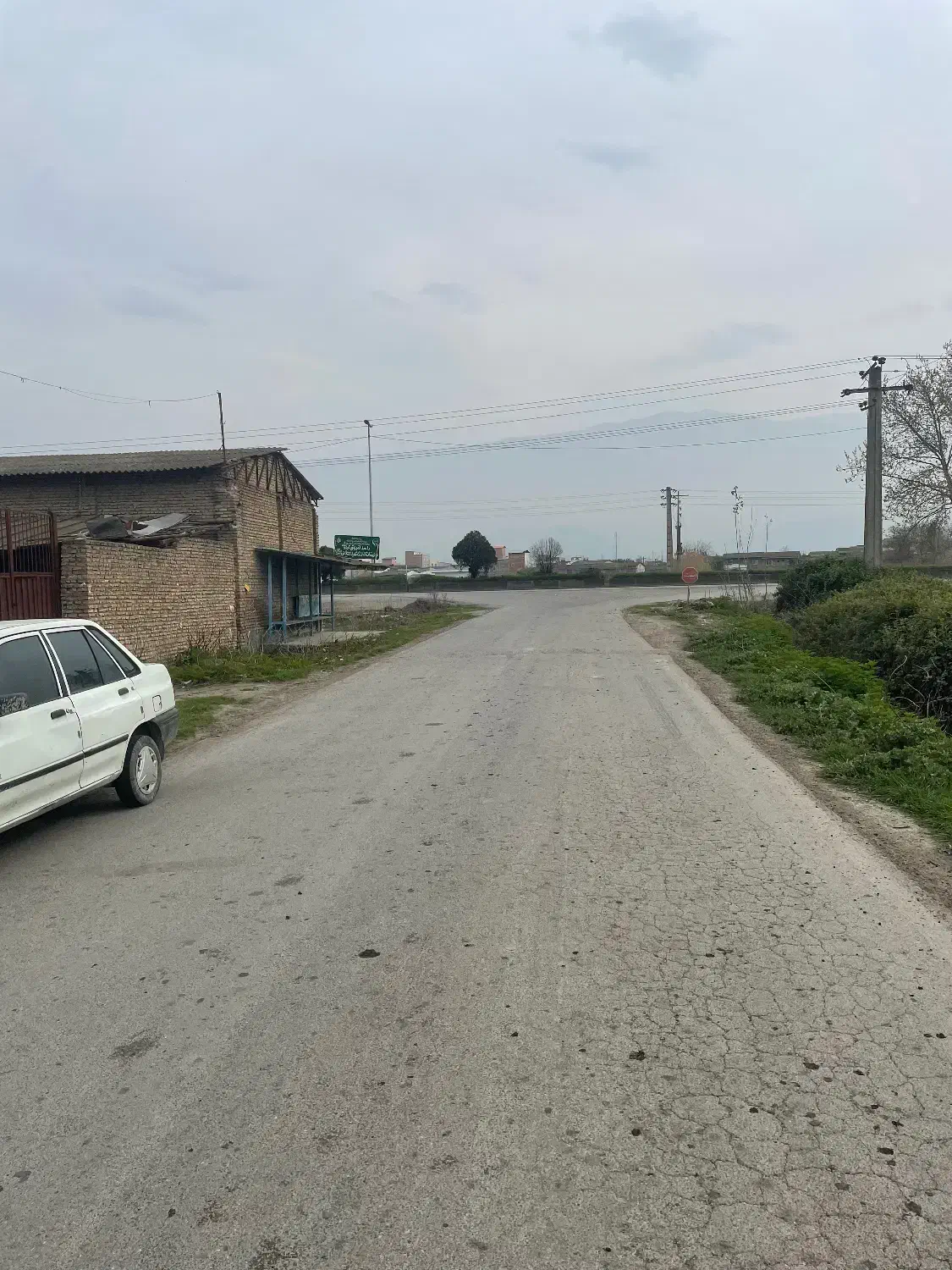 کارگاه بر اتوبان