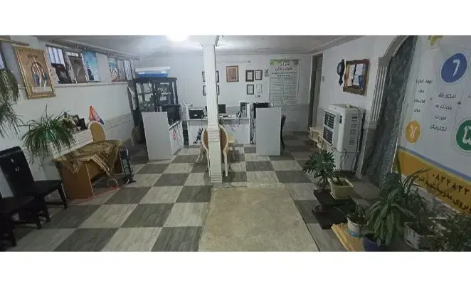 فروش ملک