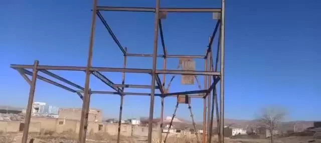 زمین نیمه ساخت