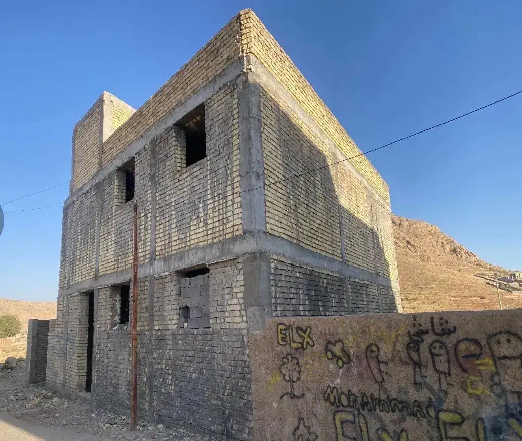 اسکلت دو طبقه کلستان
