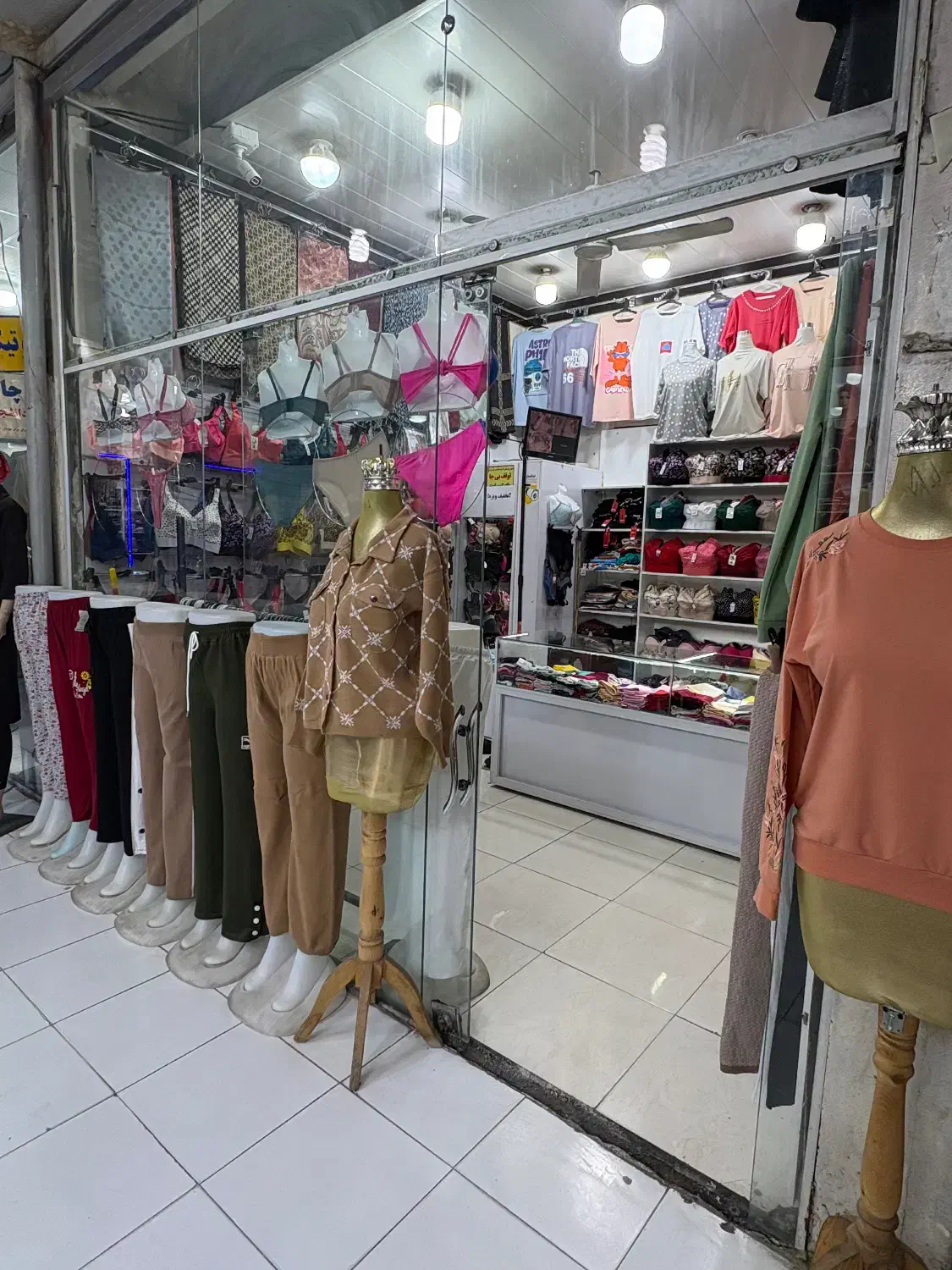 فروش مغازه