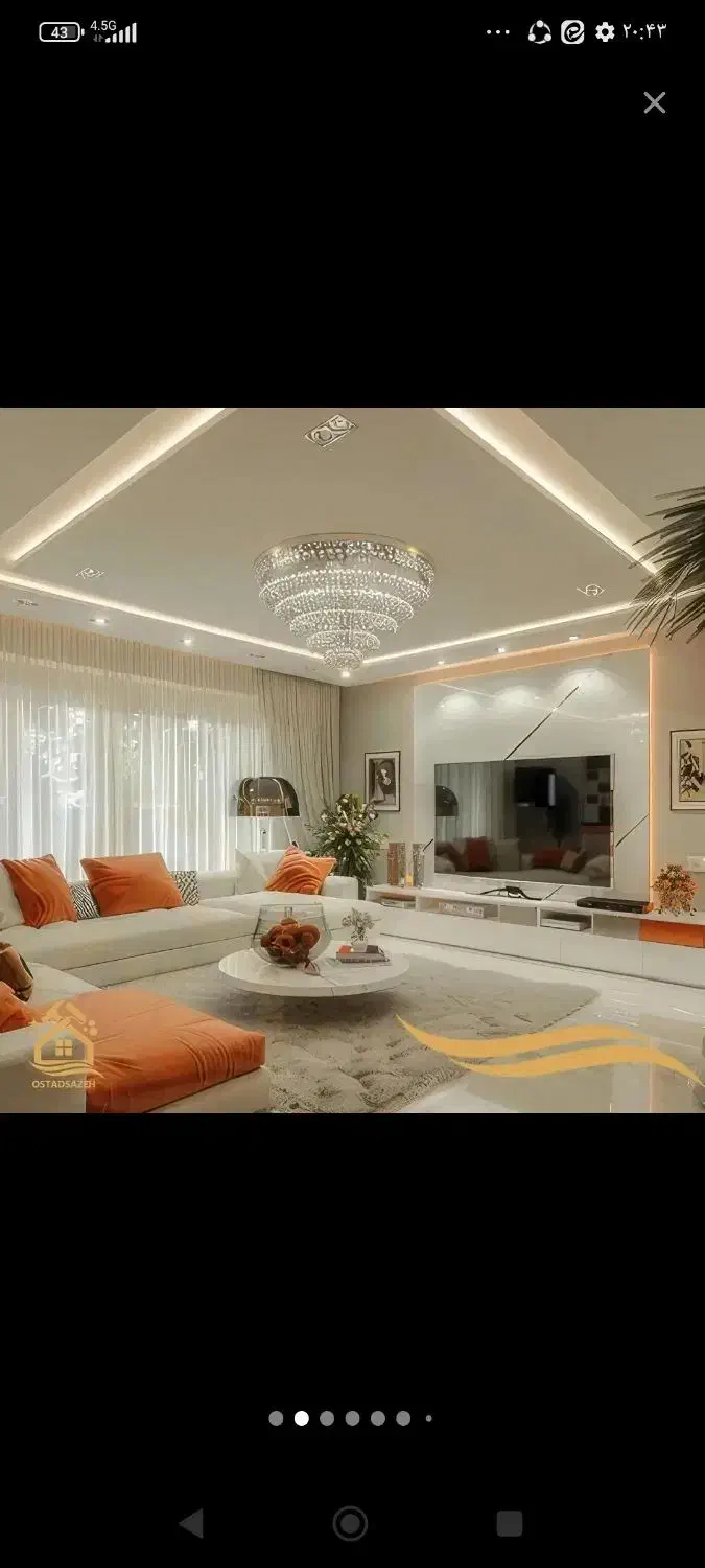 فروش آپارتمان تک واحدی