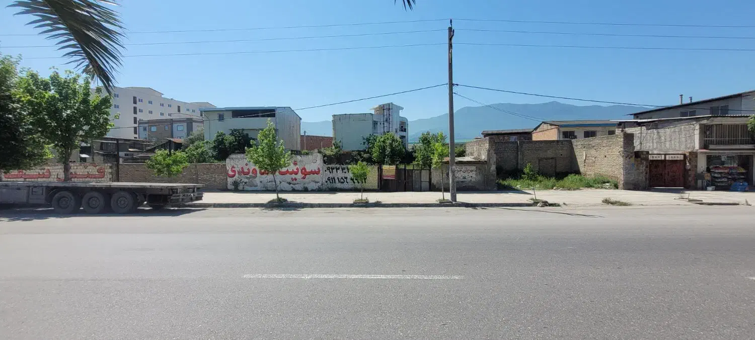 فروش زمین تجاری