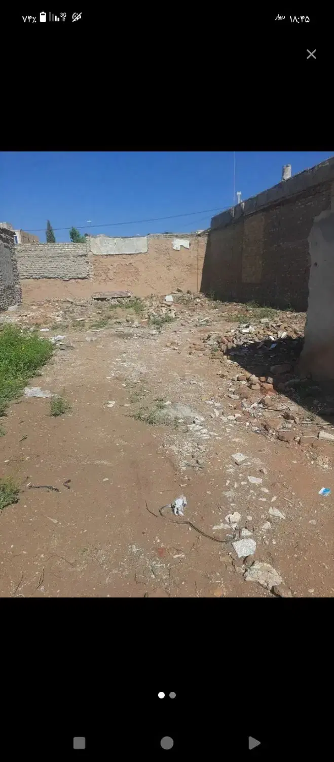 زمین فروشی