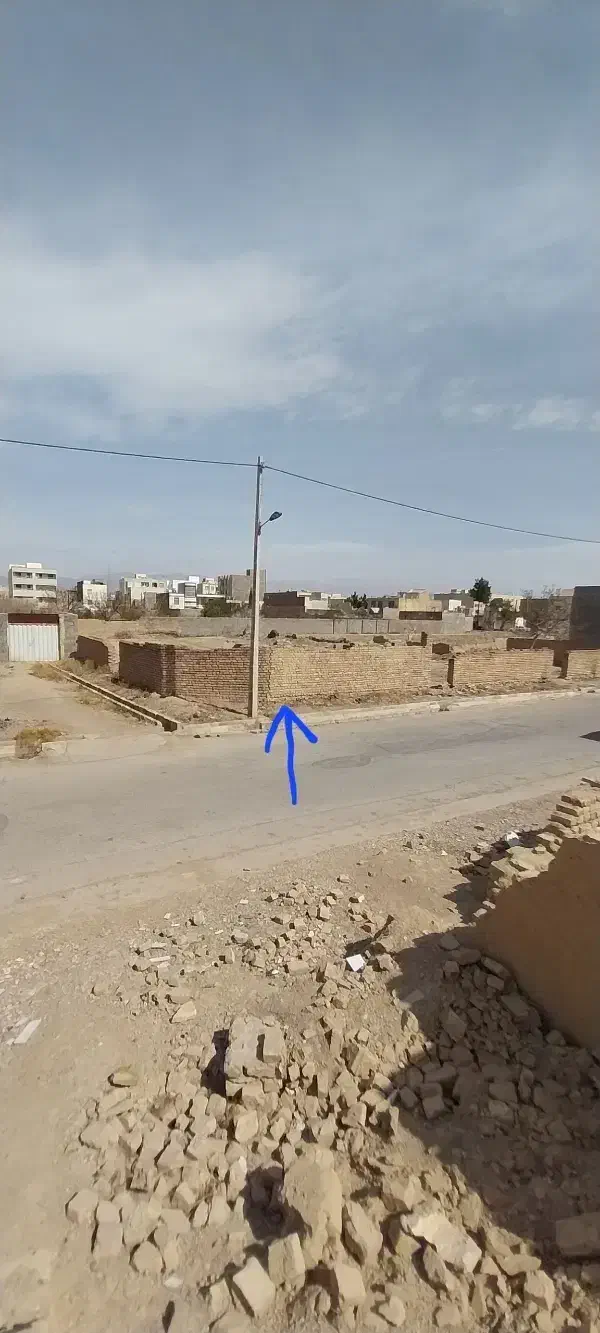 زمین