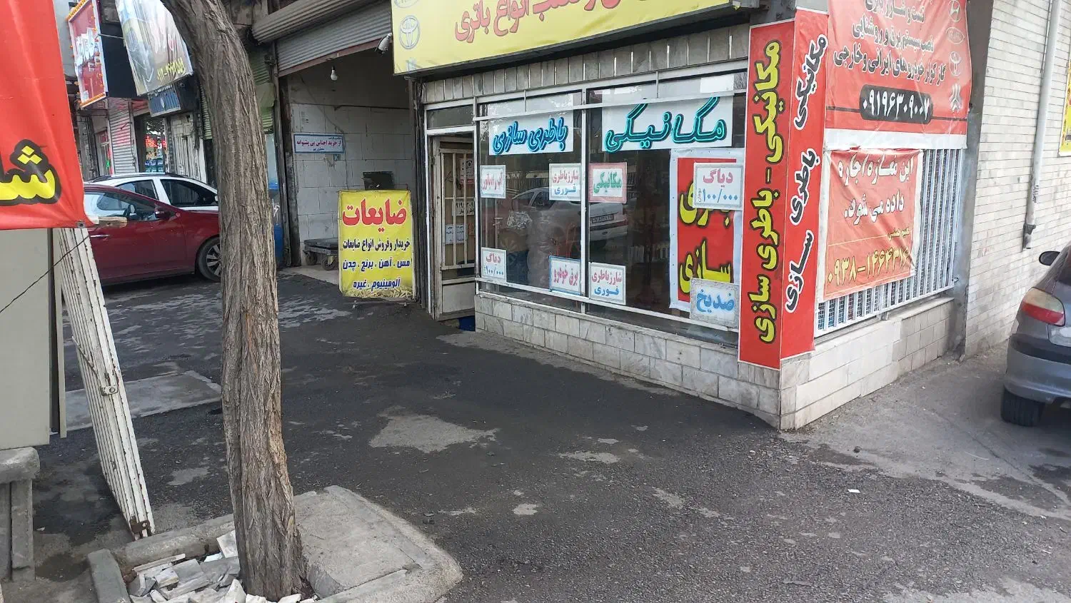 مغازه اجاره ای جای خوب