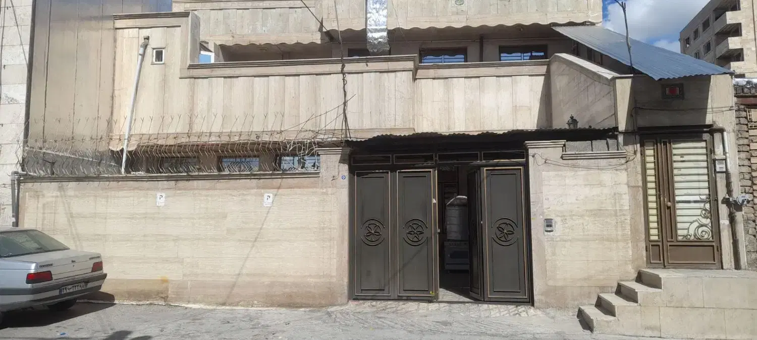 خانه زمینی لوکس فرودگاه قدیم