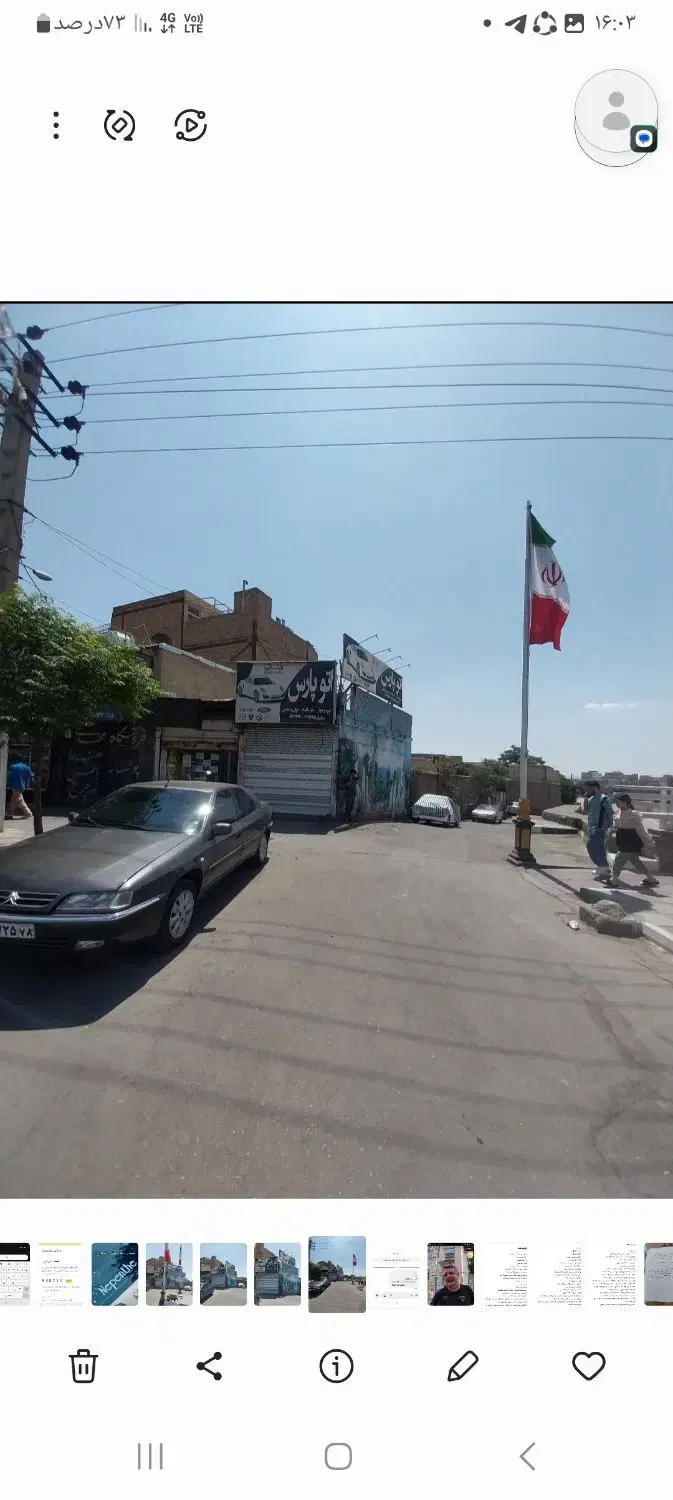 ۳۰ متر مغازه تجاری بر خیابان اصلی