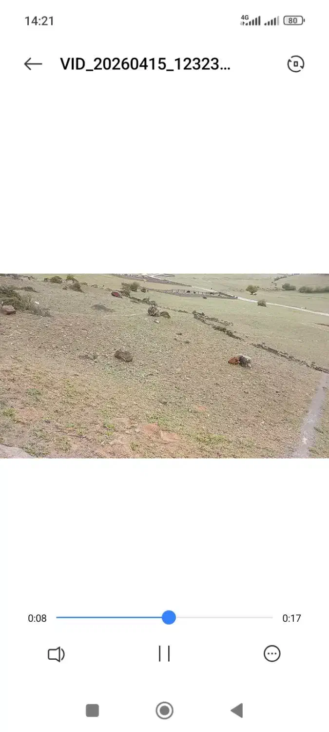 زمین چسب بافت شهرکی فروش و تهاتر