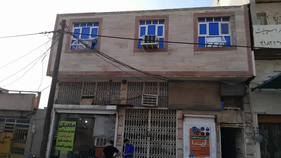 تجاری مسکونی خ سعیدی