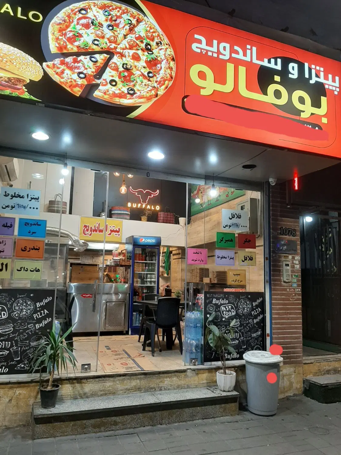 فروش مغازه ۳۳ متری سپه بر امام خمینی