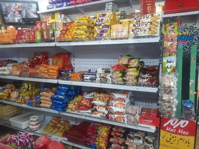 واگذاری کامل سوپر مارکت