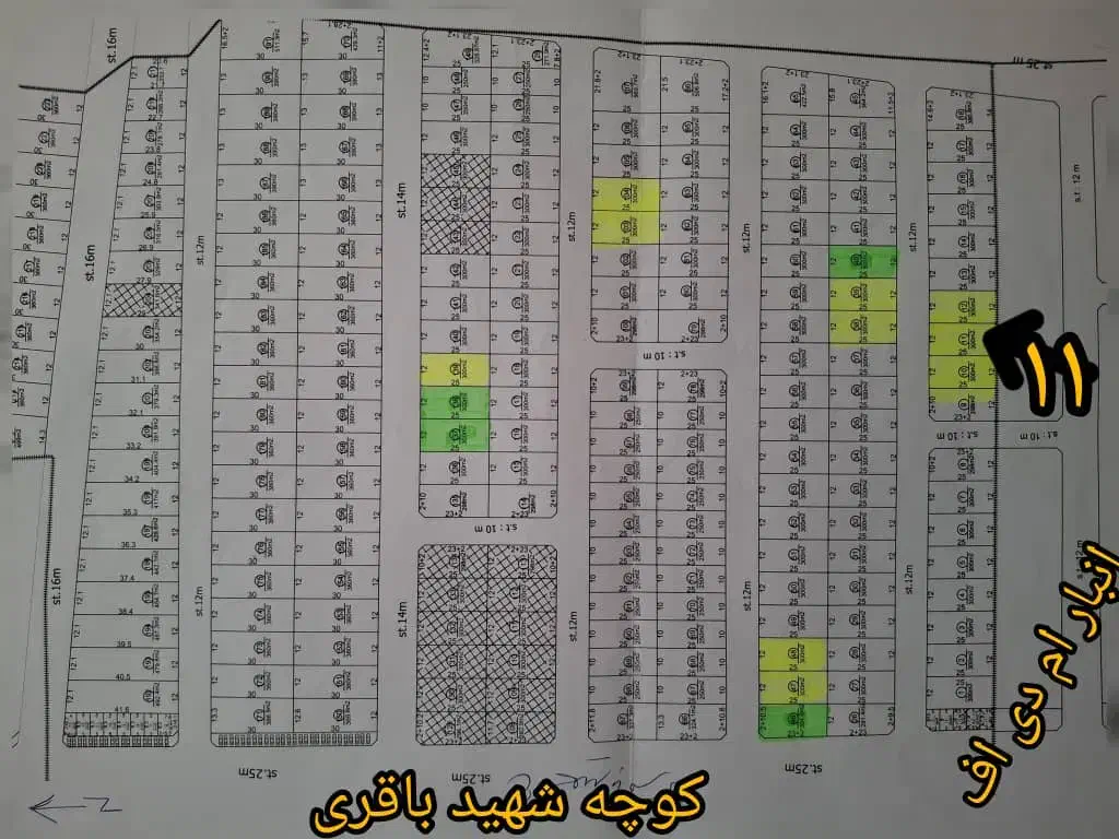 ۲ قطعه زمین مسکونی کهوردان شهید باقری ۳۰۰ متری