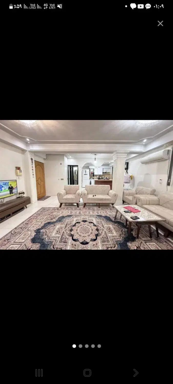 آپارتمان شیک